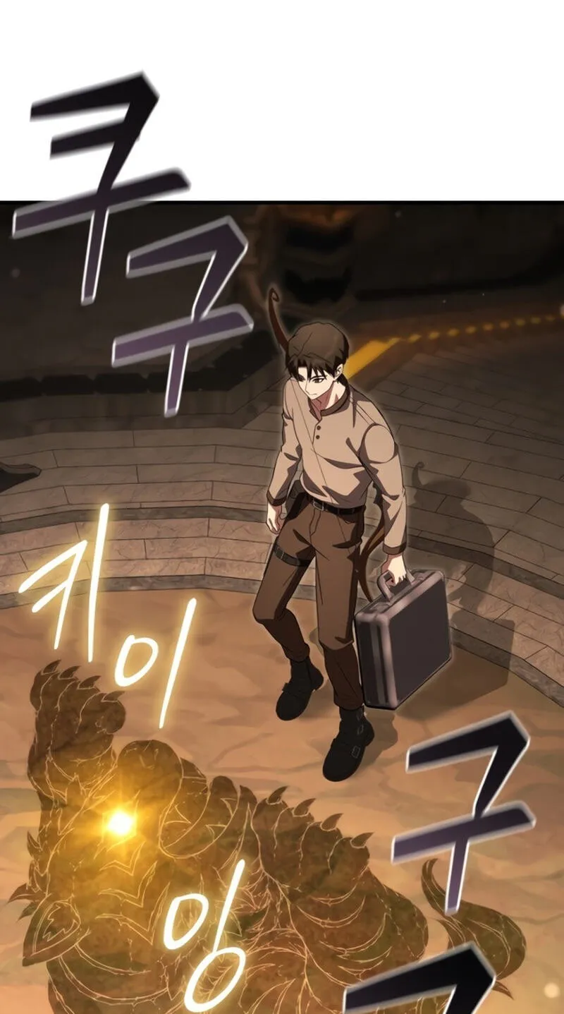 Read Transcending Species Due to System Error chapter 11 image 33 on Lezhin