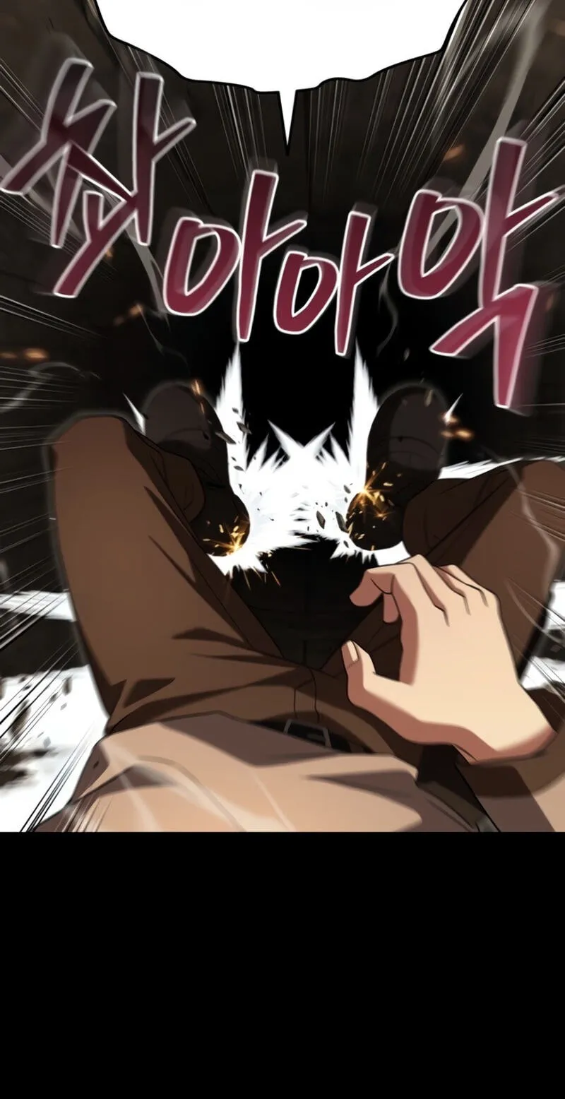 Read Transcending Species Due to System Error chapter 11 image 40 on Lezhin
