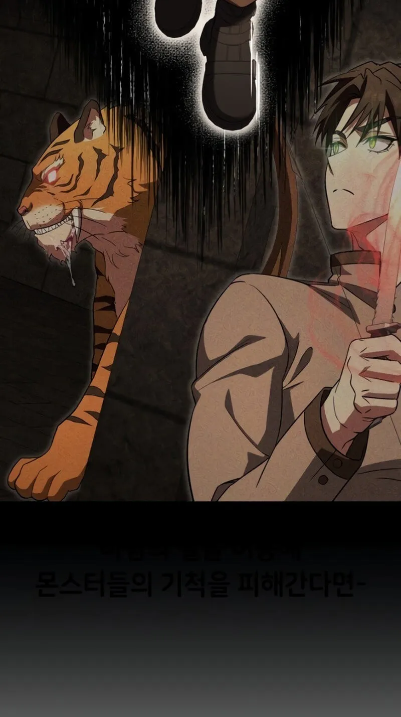 Read Transcending Species Due to System Error chapter 11 image 46 on Lezhin