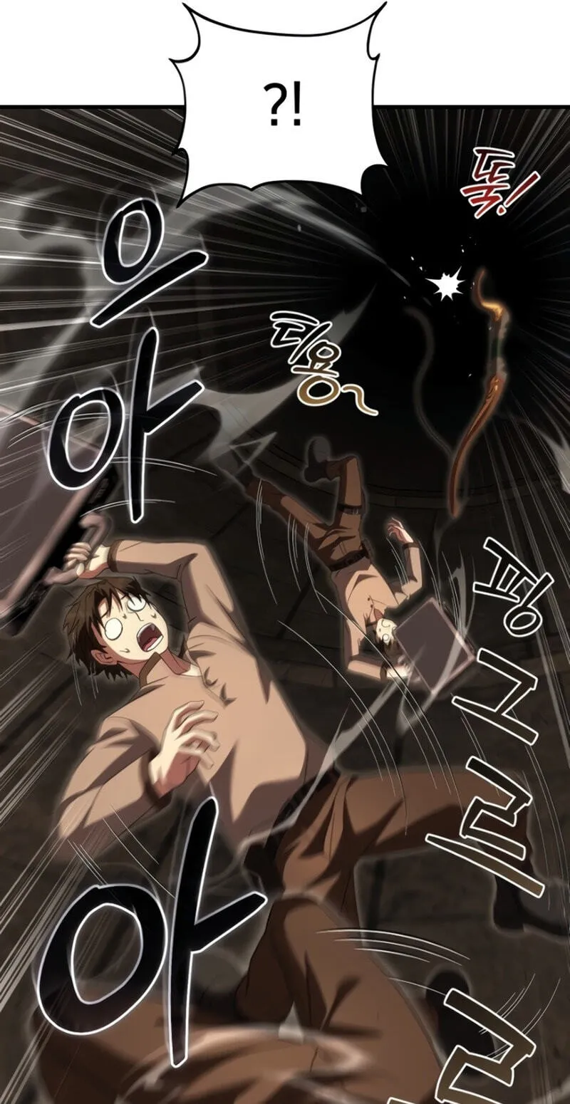 Read Transcending Species Due to System Error chapter 11 image 52 on Lezhin