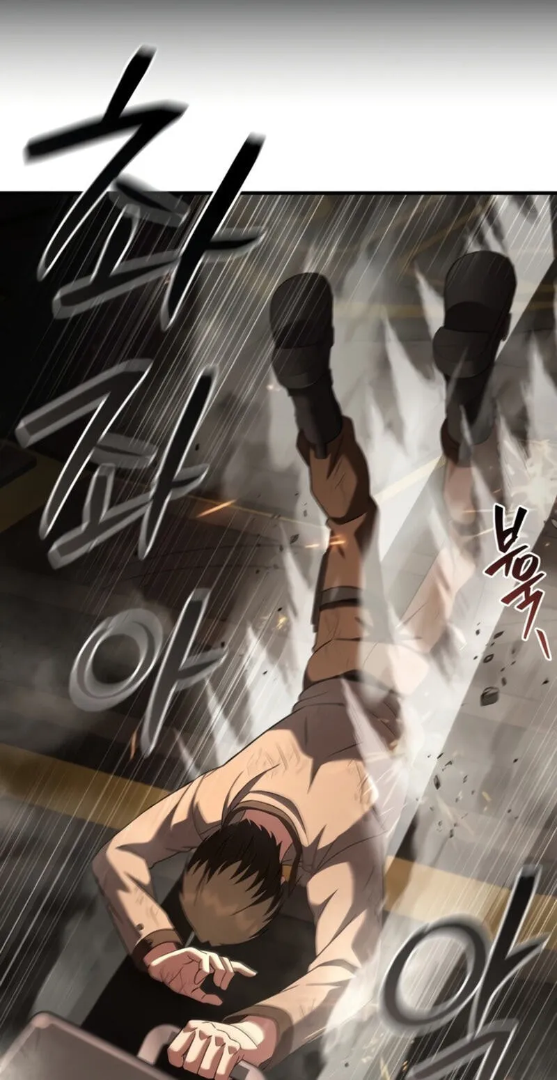 Read Transcending Species Due to System Error chapter 11 image 59 on Lezhin