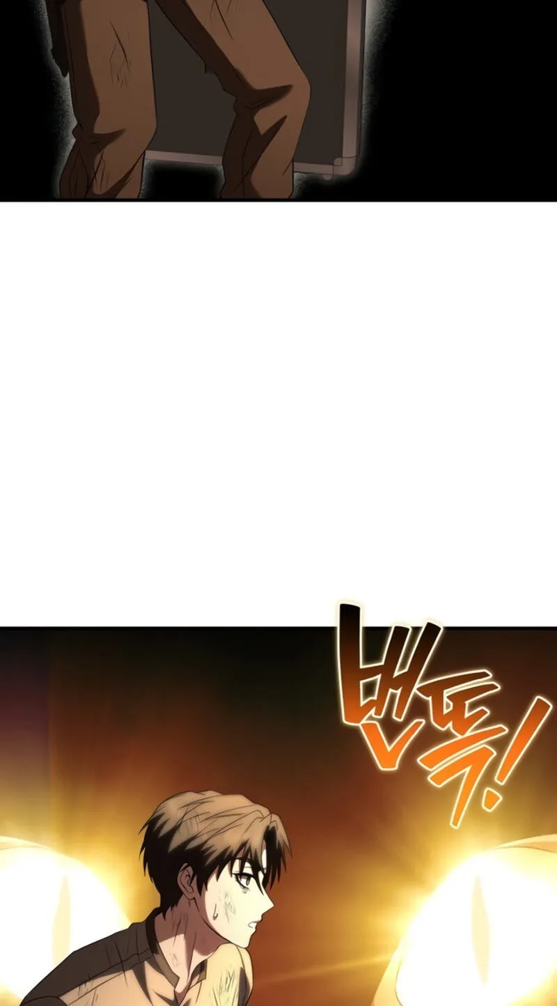 Read Transcending Species Due to System Error chapter 11 image 68 on Lezhin