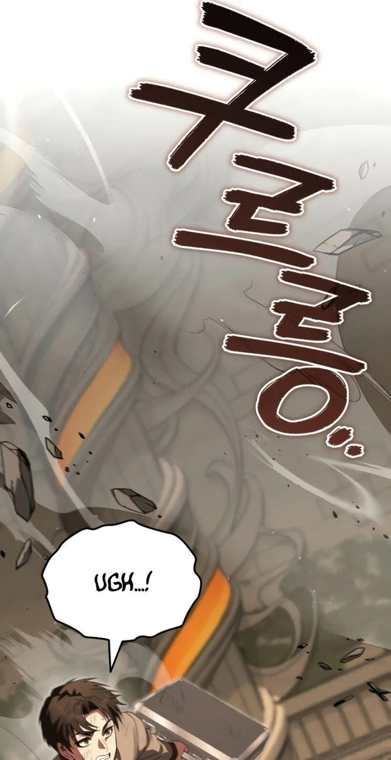 Read Transcending Species Due to System Error chapter 11 image 88 on Lezhin