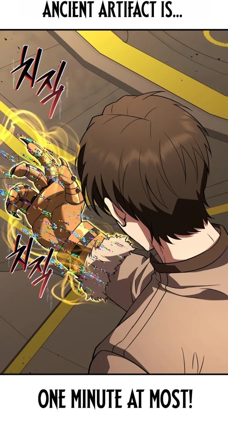 Read Transcending Species Due to System Error chapter 11 image 94 on Lezhin