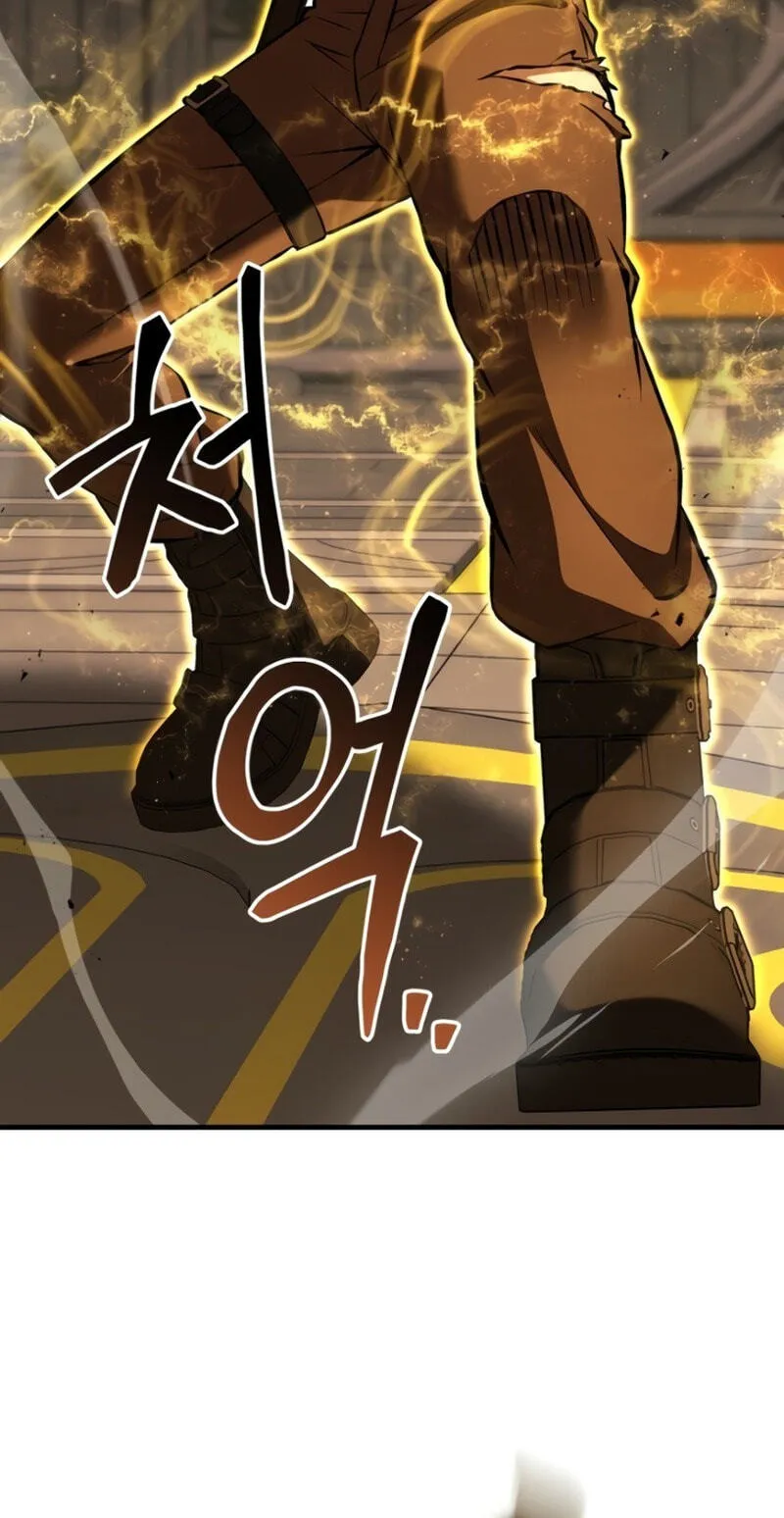 Read Transcending Species Due to System Error chapter 11 image 96 on Lezhin
