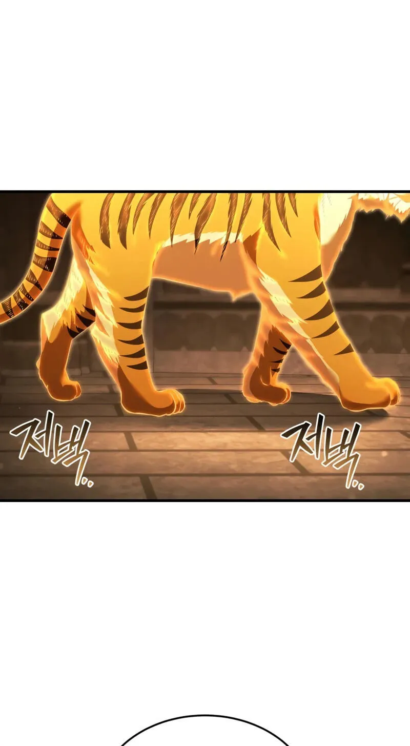 Read Transcending Species Due to System Error chapter 12 image 1 on Lezhin