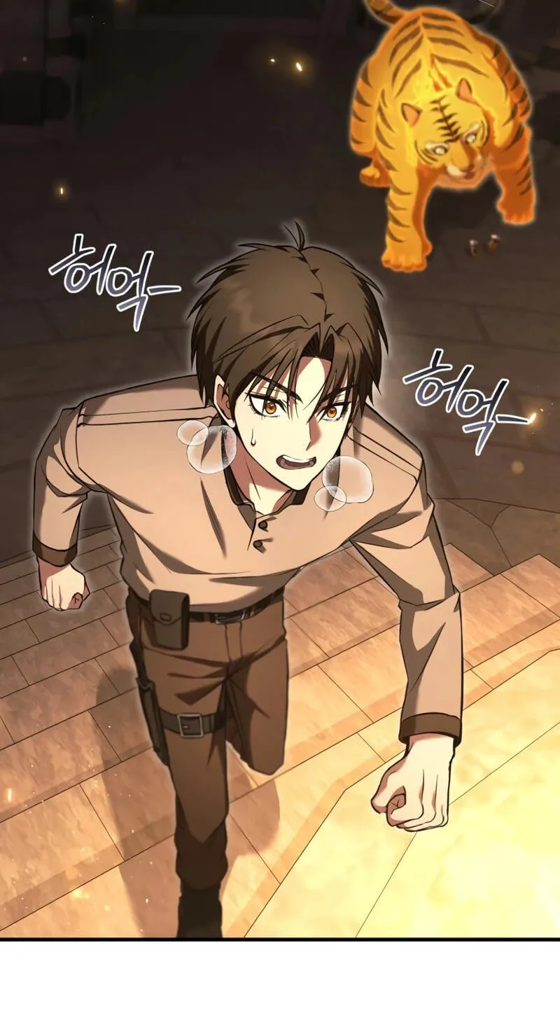 Read Transcending Species Due to System Error chapter 12 image 17 on Lezhin