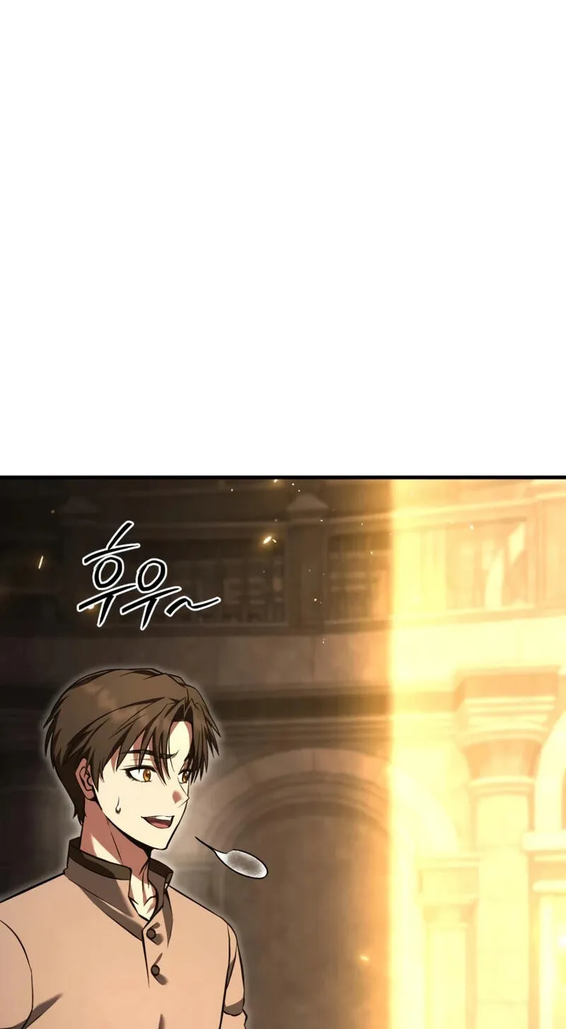 Read Transcending Species Due to System Error chapter 12 image 18 on Lezhin
