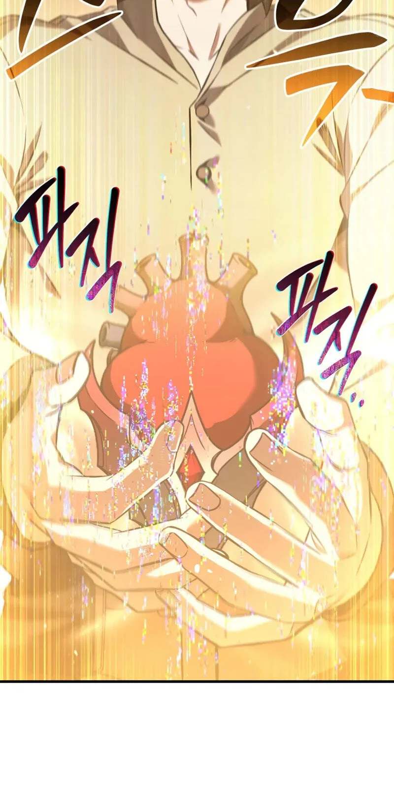 Read Transcending Species Due to System Error chapter 12 image 30 on Lezhin