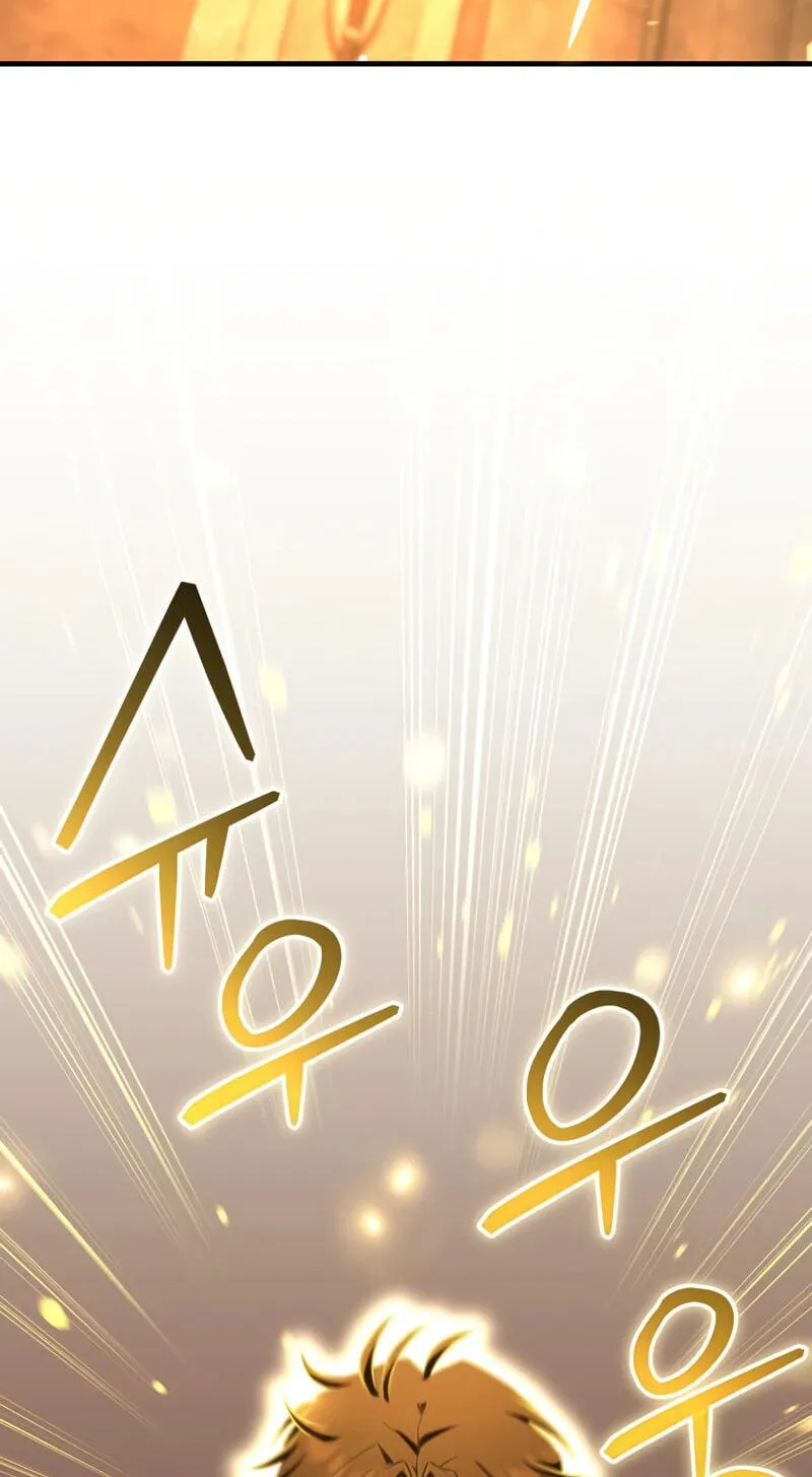 Read Transcending Species Due to System Error chapter 12 image 37 on Lezhin