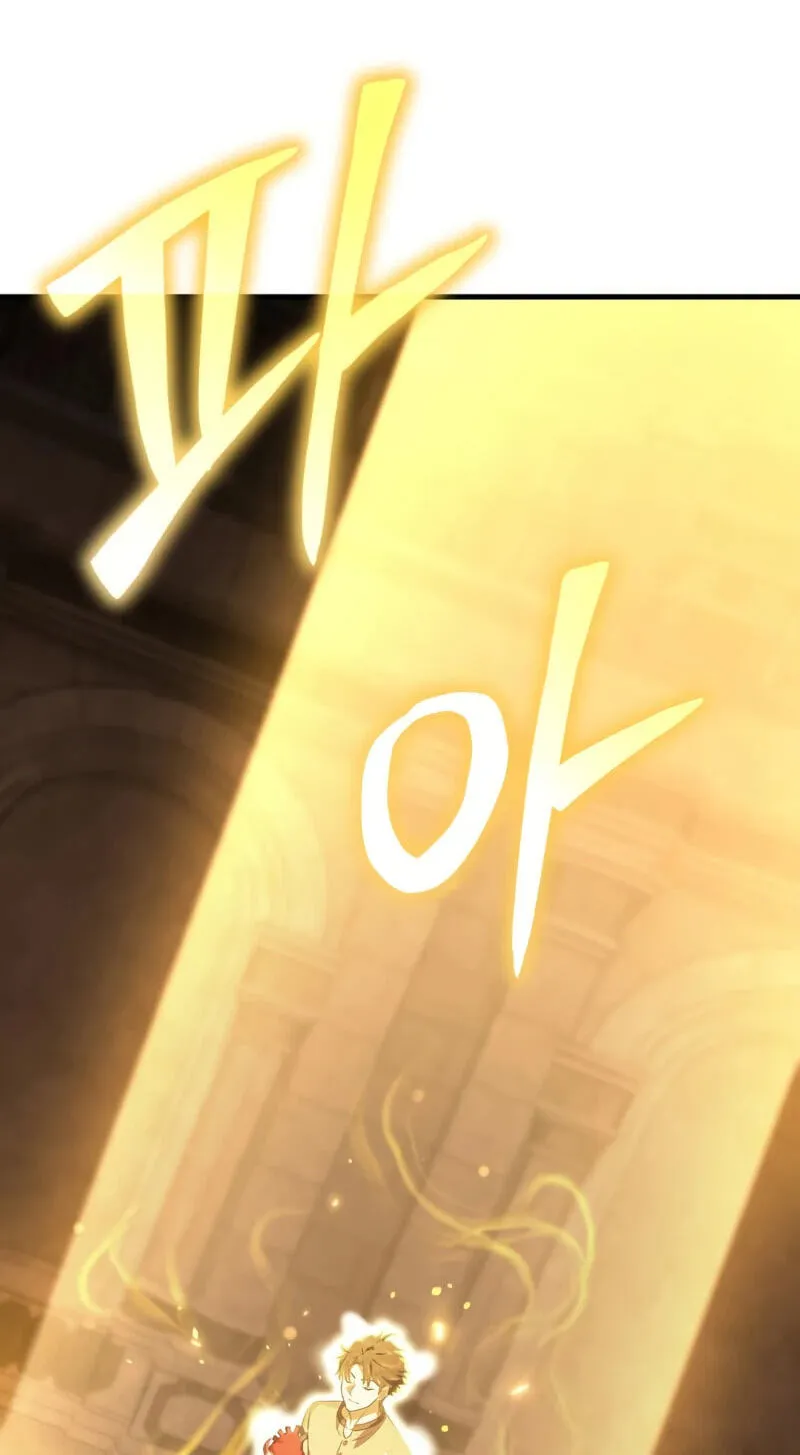 Read Transcending Species Due to System Error chapter 12 image 39 on Lezhin