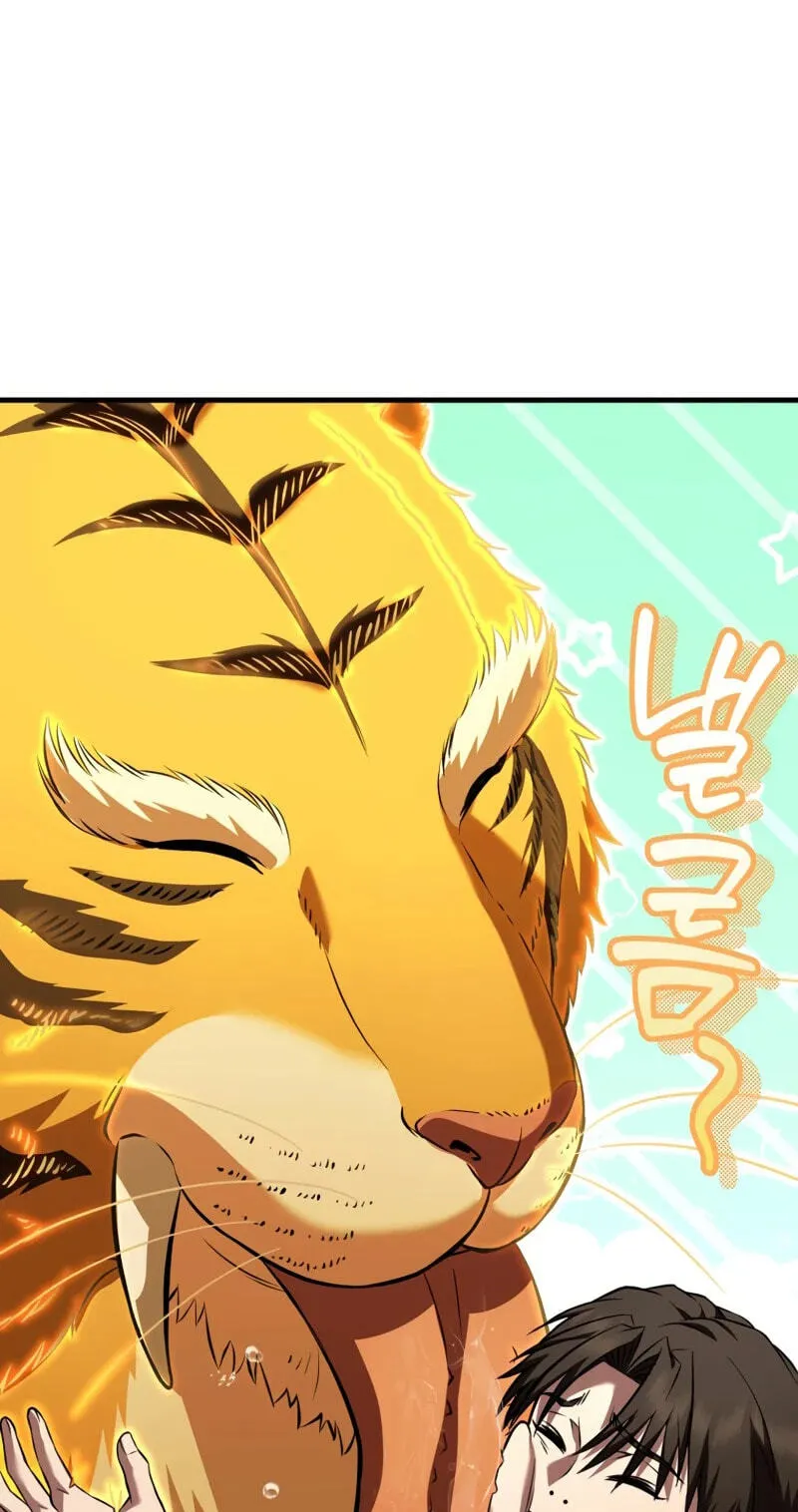 Read Transcending Species Due to System Error chapter 12 image 49 on Lezhin