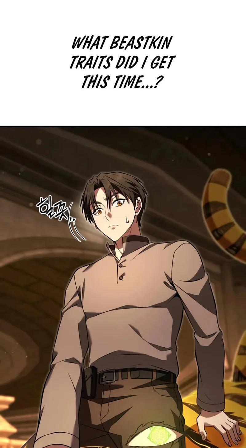 Read Transcending Species Due to System Error chapter 12 image 5 on Lezhin