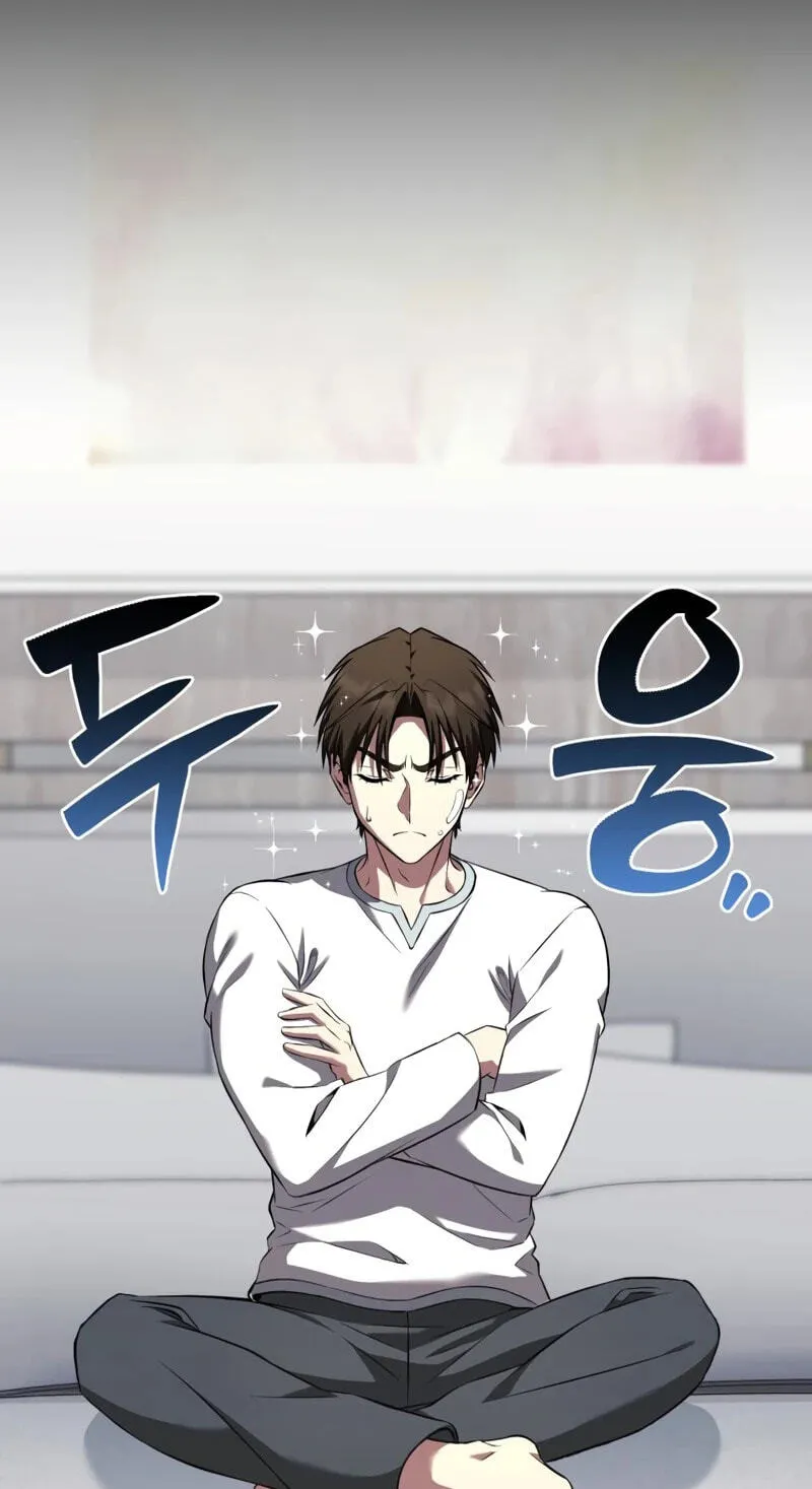 Read Transcending Species Due to System Error chapter 12 image 63 on Lezhin