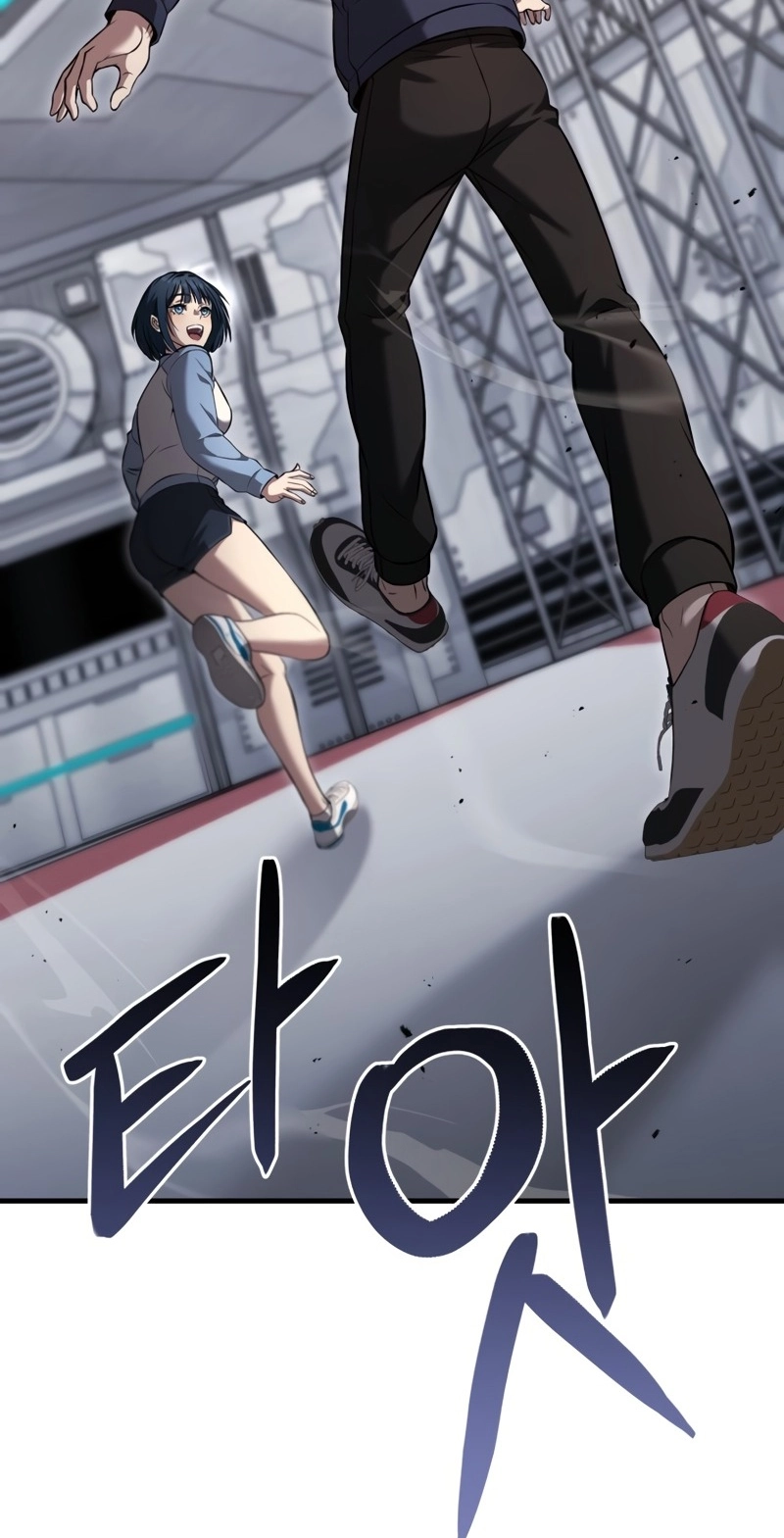 Read Transcending Species Due to System Error chapter 13 image 117 on Lezhin