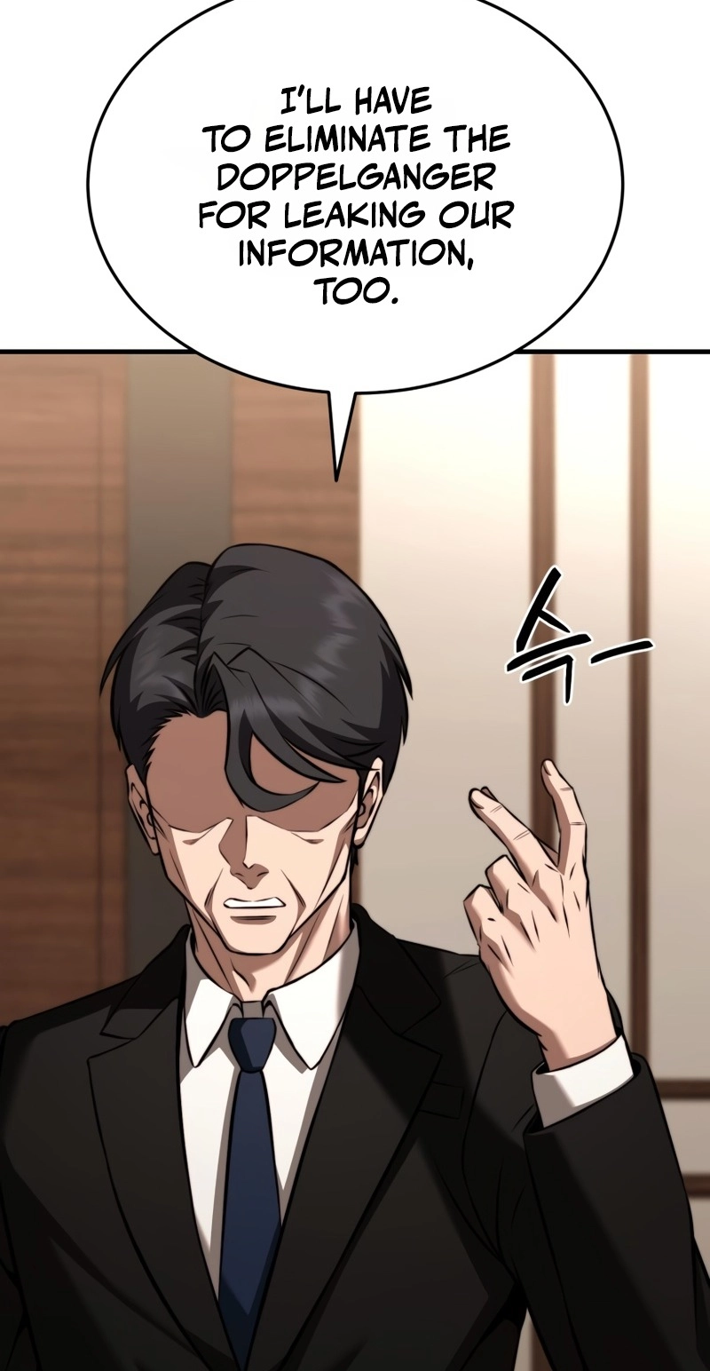 Read Transcending Species Due to System Error chapter 13 image 30 on Lezhin