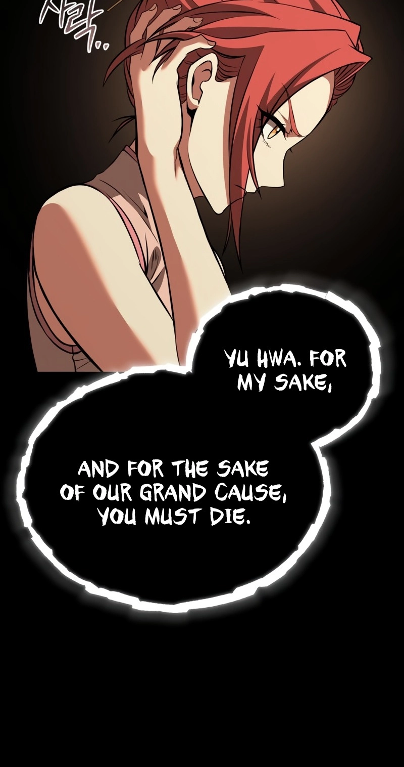 Read Transcending Species Due to System Error chapter 13 image 42 on Lezhin