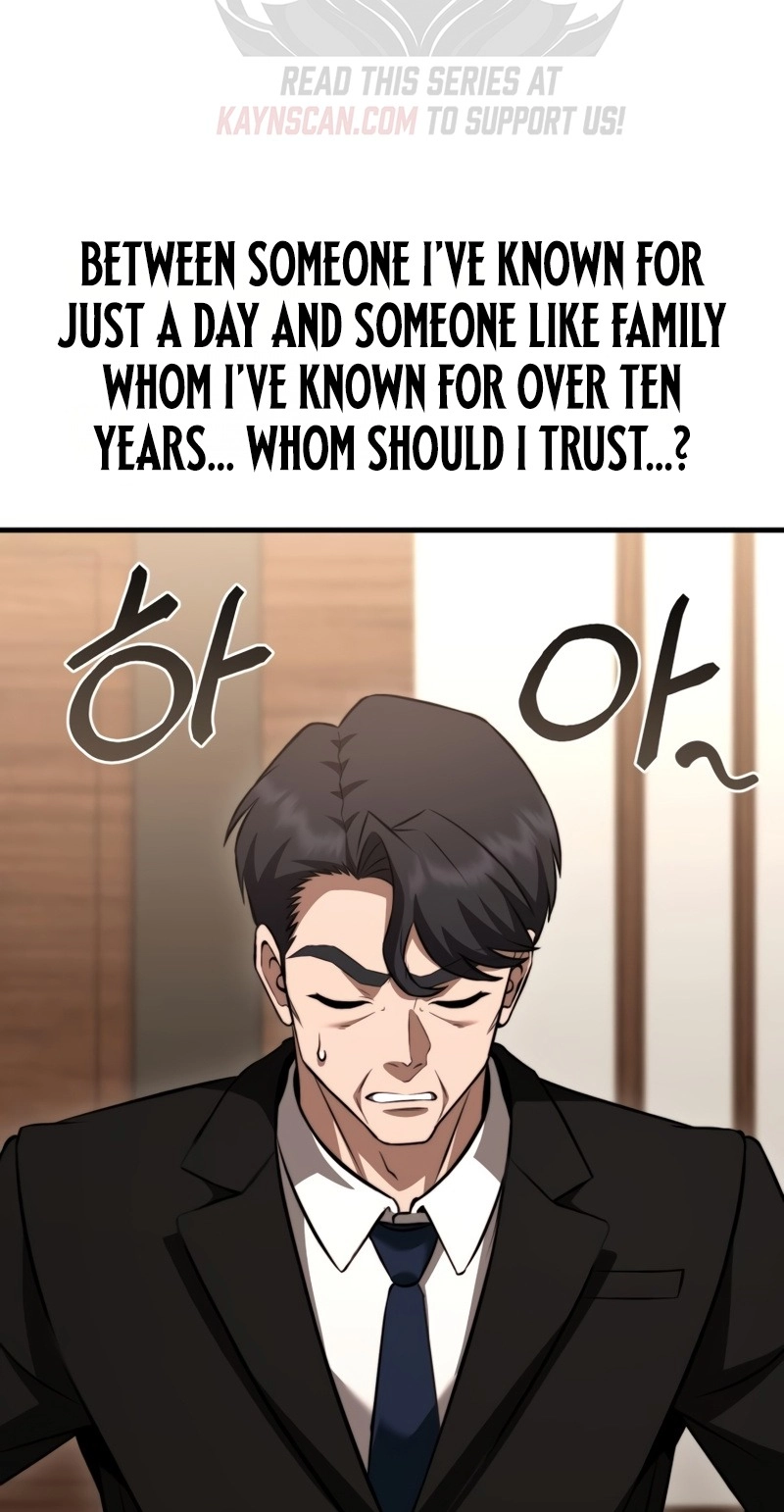 Read Transcending Species Due to System Error chapter 13 image 5 on Lezhin