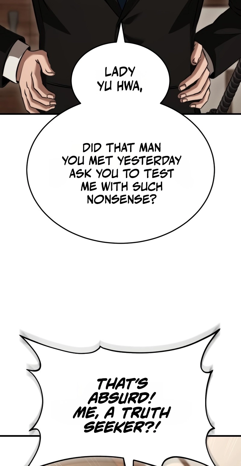 Read Transcending Species Due to System Error chapter 13 image 6 on Lezhin