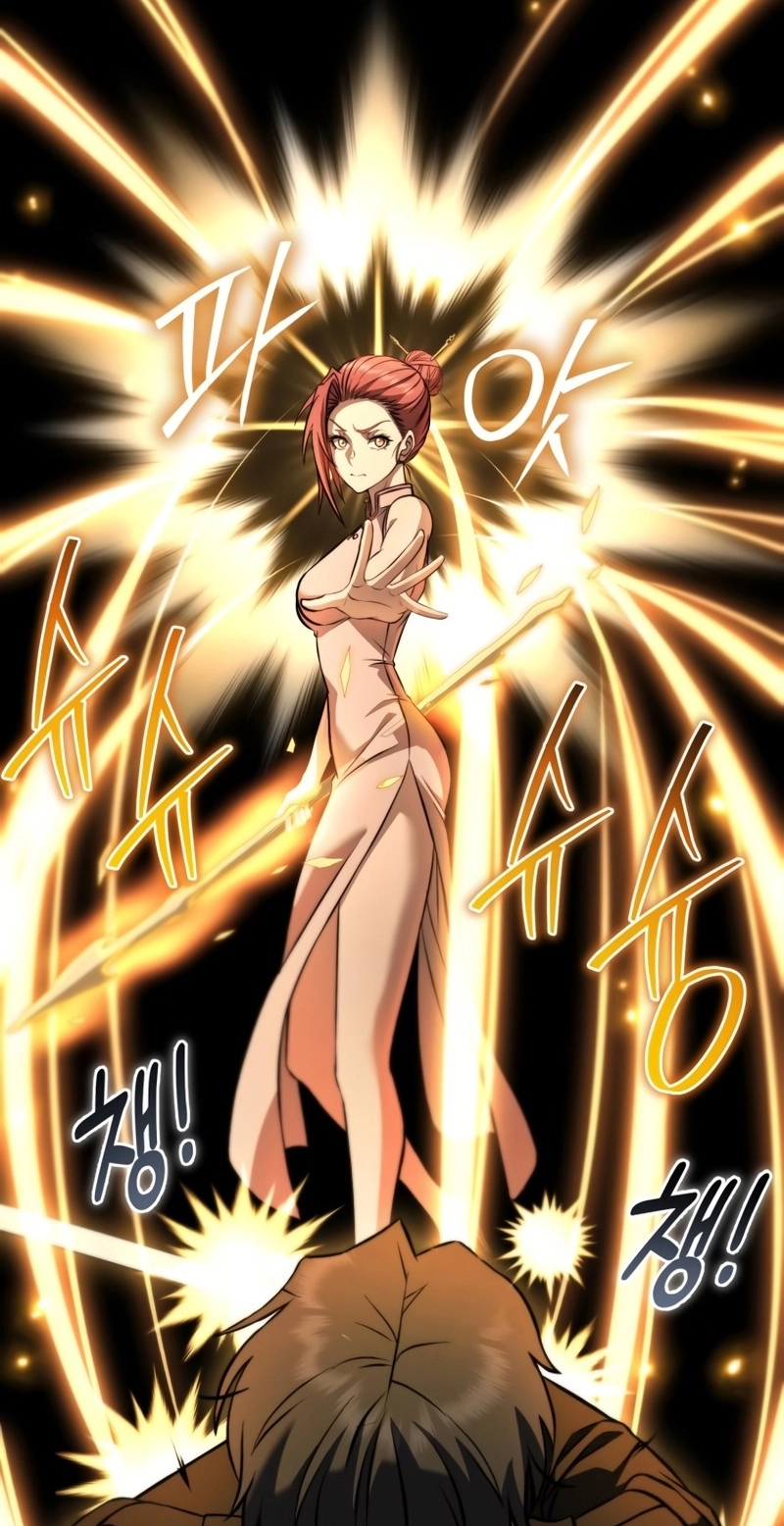 Read Transcending Species Due to System Error chapter 13 image 64 on Lezhin