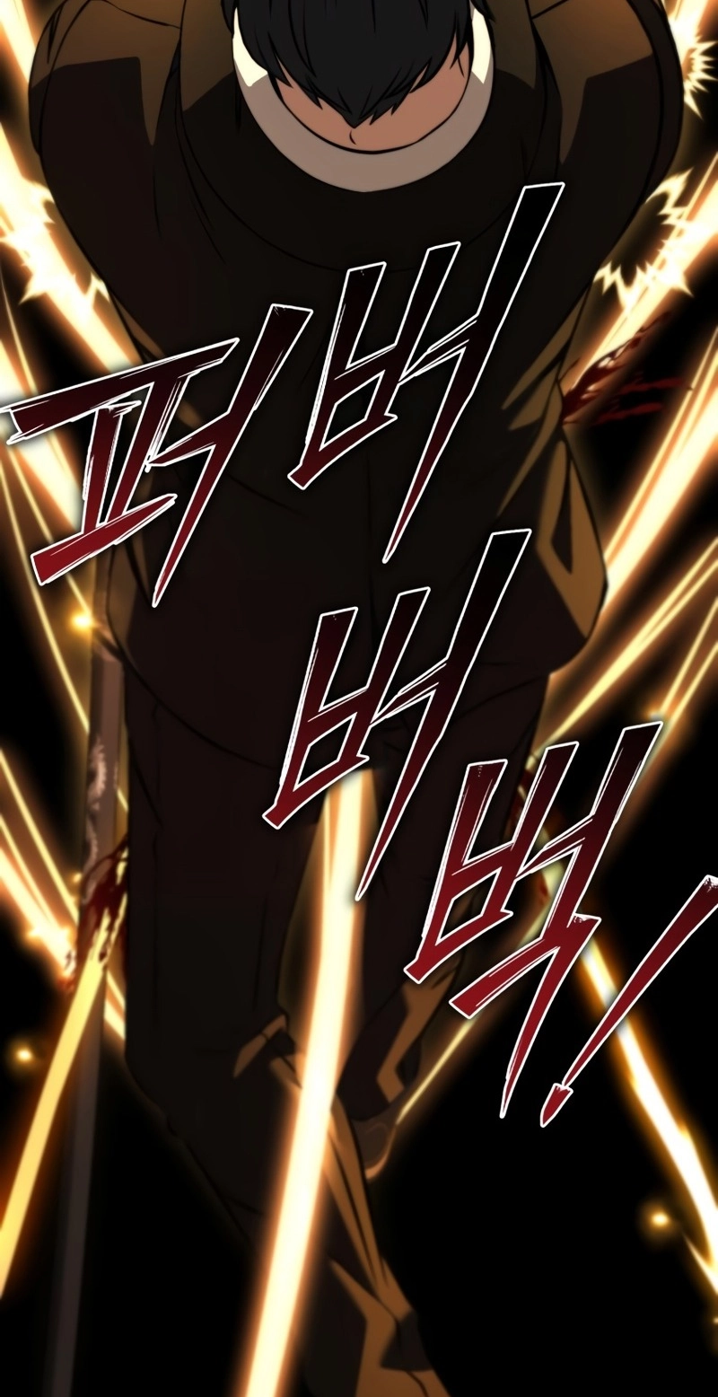 Read Transcending Species Due to System Error chapter 13 image 65 on Lezhin