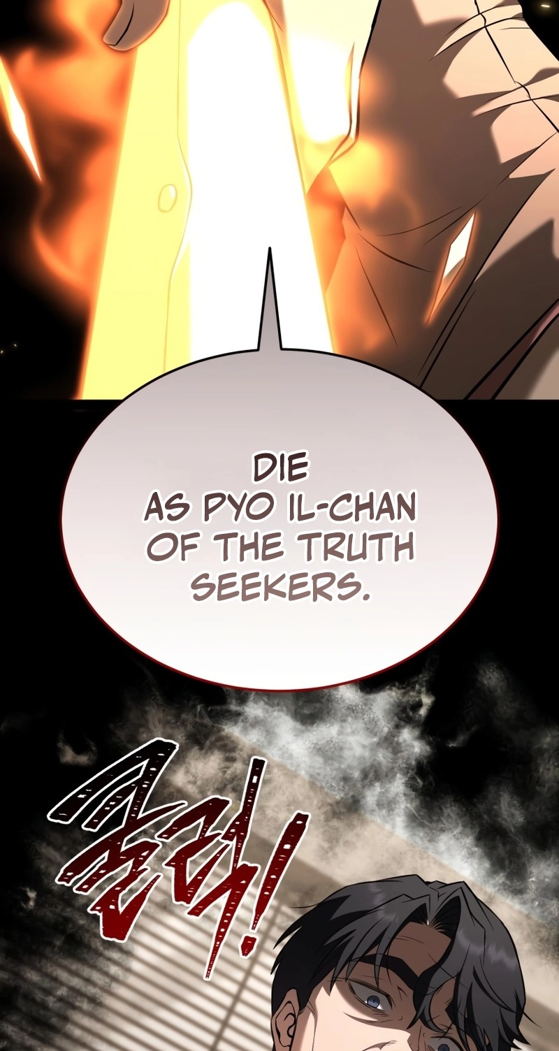 Read Transcending Species Due to System Error chapter 13 image 90 on Lezhin