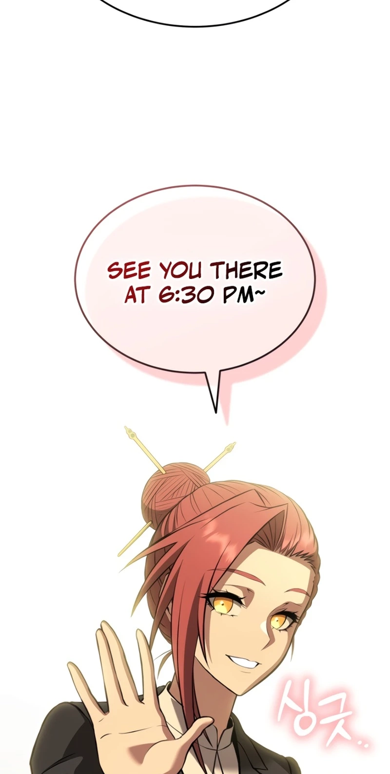 Read Transcending Species Due to System Error chapter 15 image 123 on Lezhin