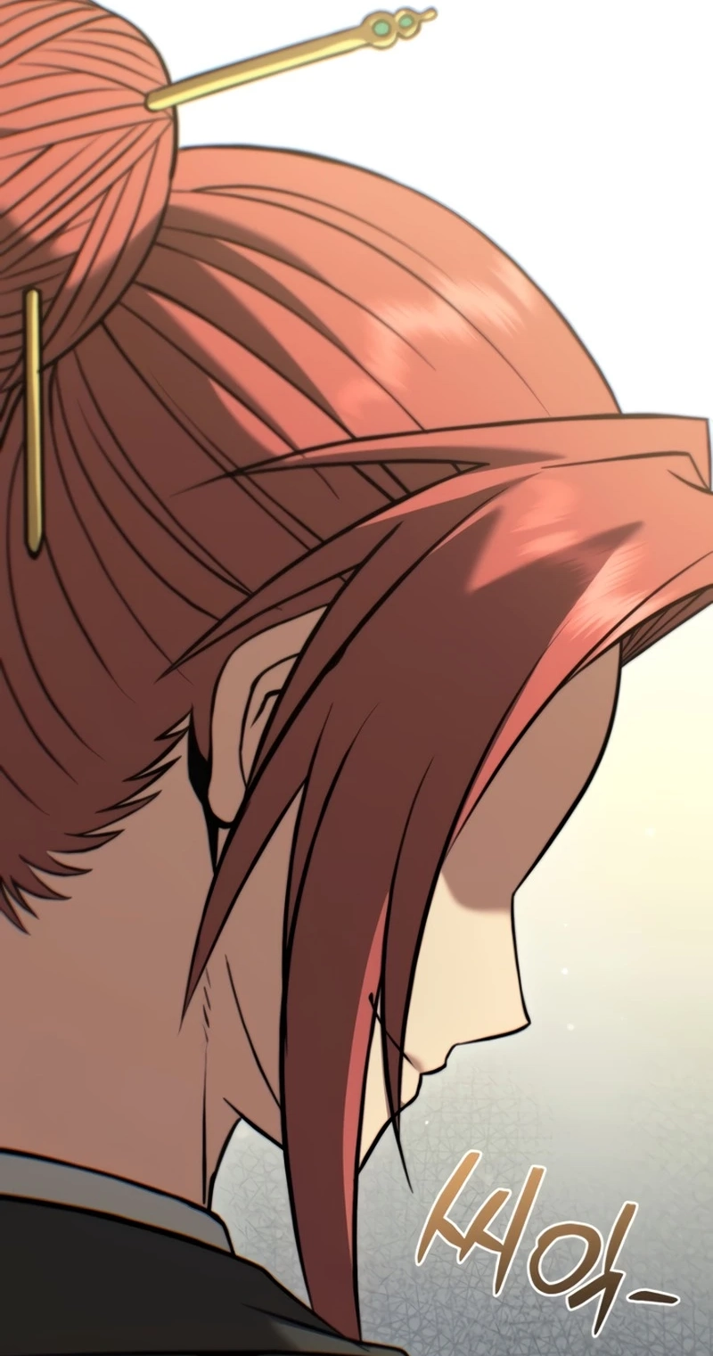 Read Transcending Species Due to System Error chapter 15 image 128 on Lezhin