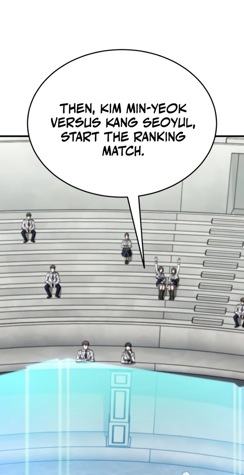 Read Transcending Species Due to System Error chapter 15 image 23 on Lezhin