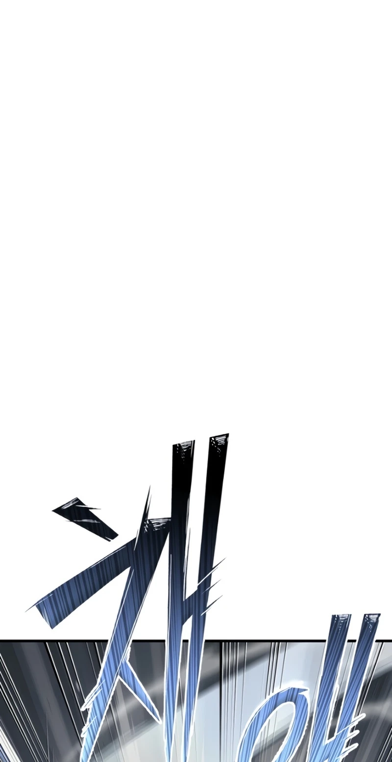 Read Transcending Species Due to System Error chapter 15 image 33 on Lezhin