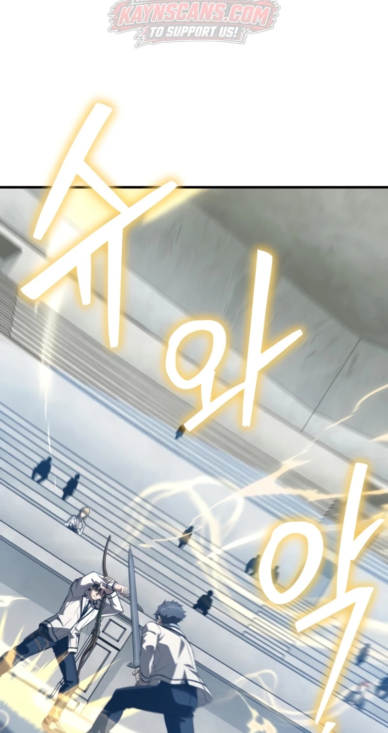 Read Transcending Species Due to System Error chapter 15 image 58 on Lezhin