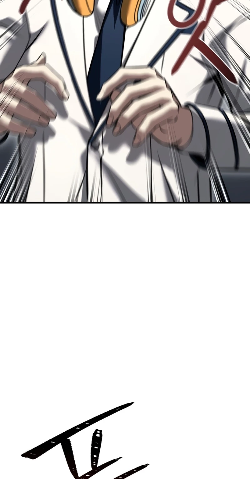 Read Transcending Species Due to System Error chapter 15 image 82 on Lezhin