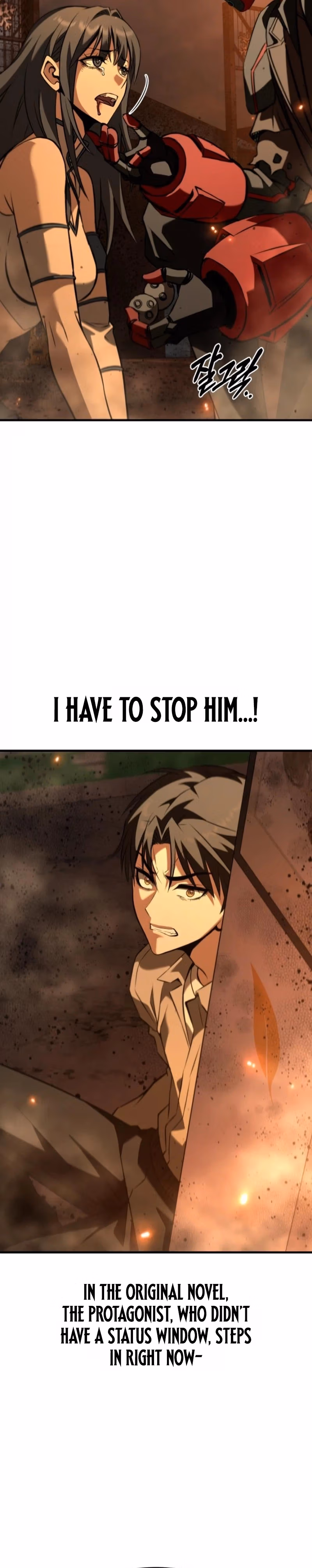 Read Transcending Species Due to System Error chapter 2 image 17 on Lezhin