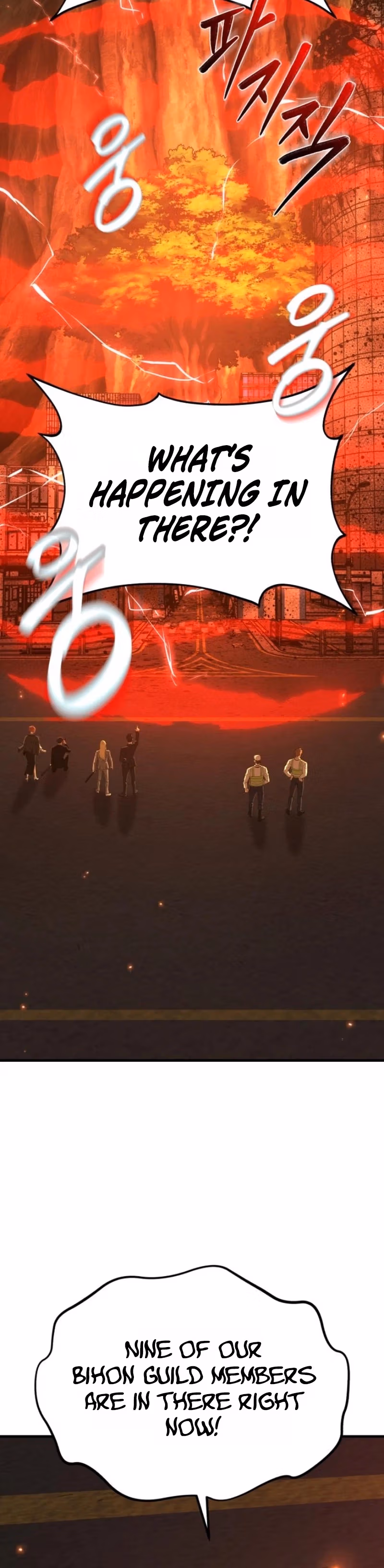 Read Transcending Species Due to System Error chapter 2 image 29 on Lezhin