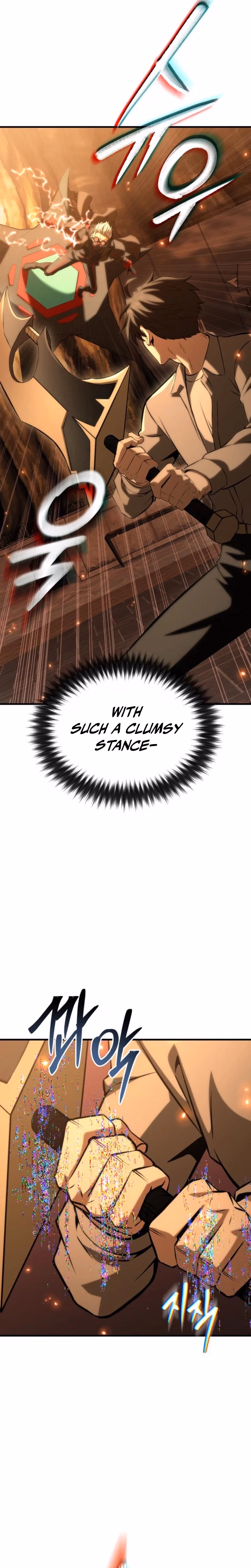 Read Transcending Species Due to System Error chapter 2 image 39 on Lezhin