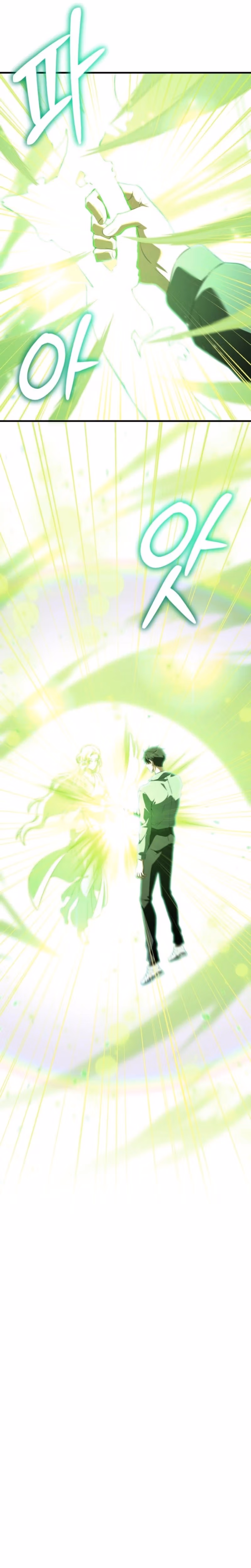 Read Transcending Species Due to System Error chapter 2 image 54 on Lezhin