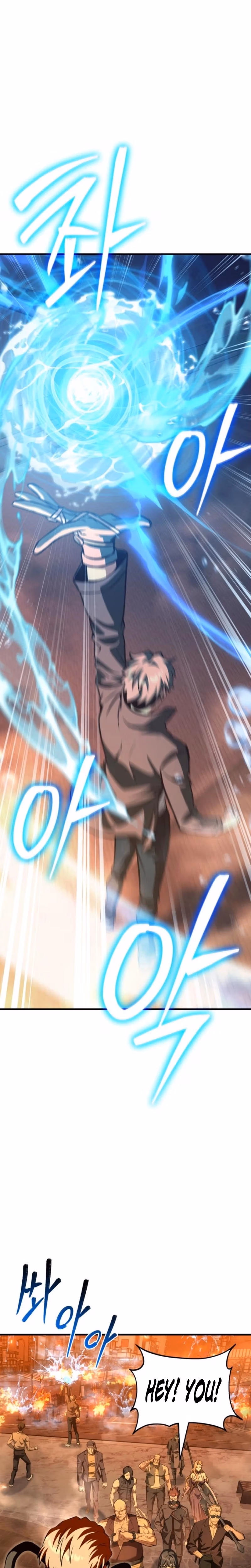 Read Transcending Species Due to System Error chapter 2 image 6 on Lezhin