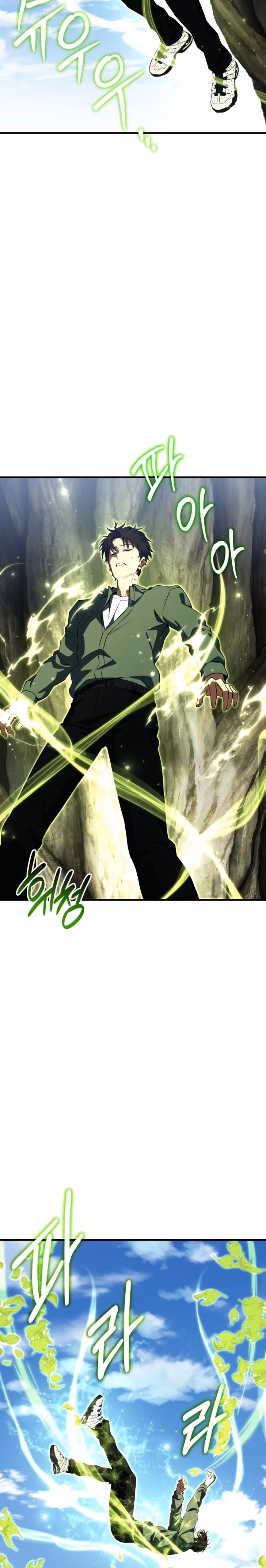 Read Transcending Species Due to System Error chapter 2 image 65 on Lezhin