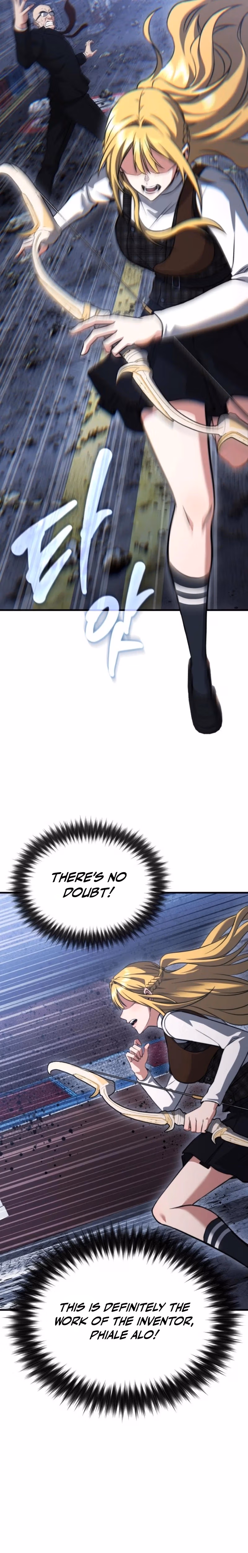 Read Transcending Species Due to System Error chapter 2 image 69 on Lezhin