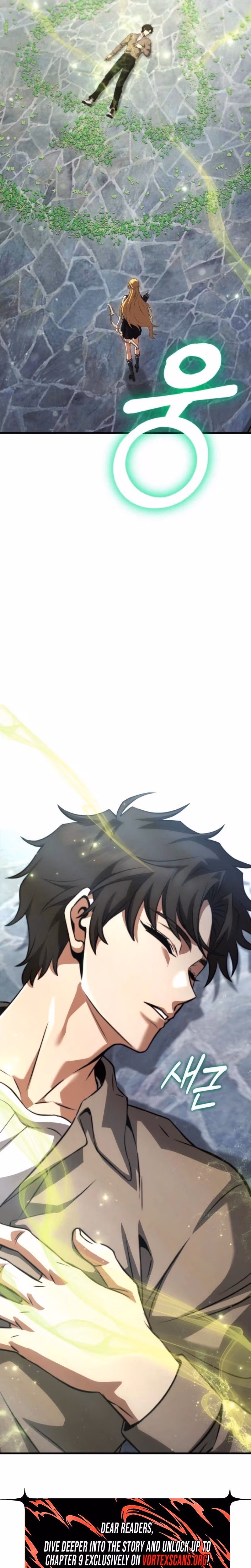 Read Transcending Species Due to System Error chapter 2 image 73 on Lezhin