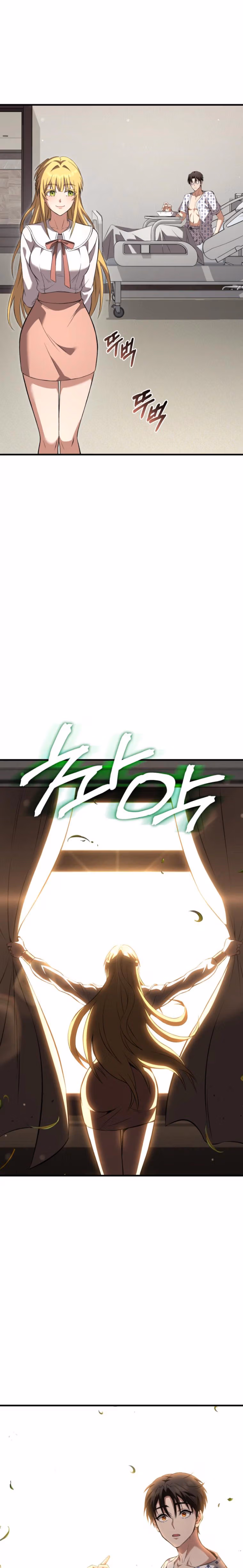 Read Transcending Species Due to System Error chapter 3 image 38 on Lezhin