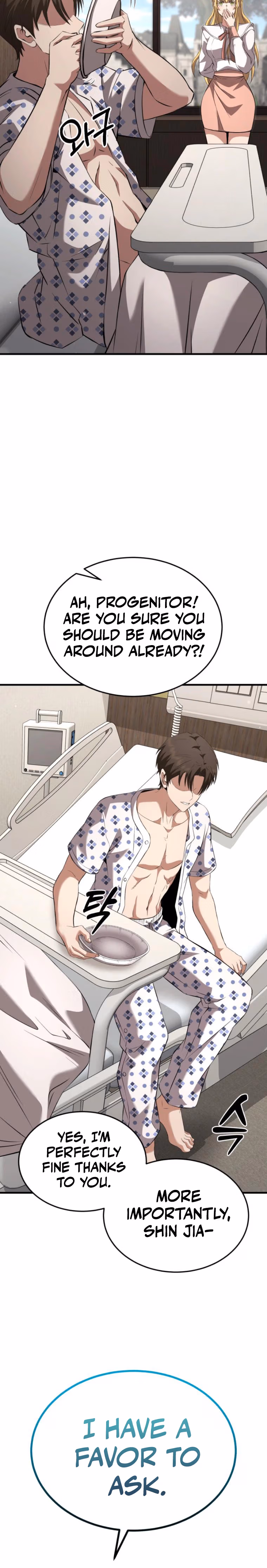 Read Transcending Species Due to System Error chapter 3 image 41 on Lezhin