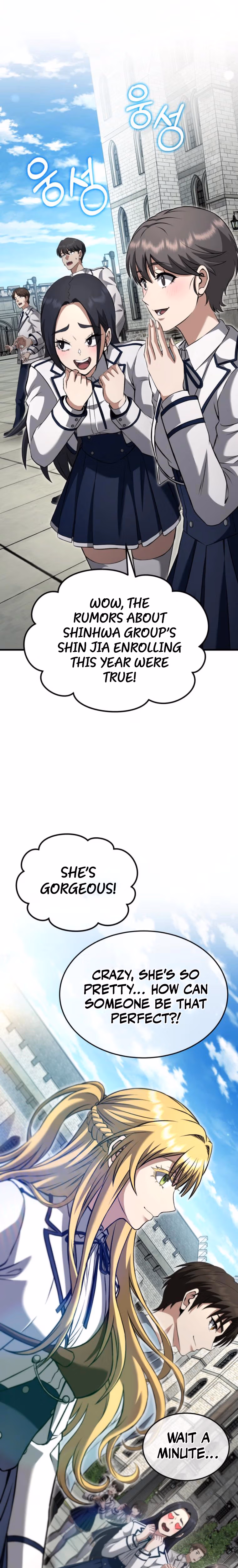 Read Transcending Species Due to System Error chapter 3 image 43 on Lezhin