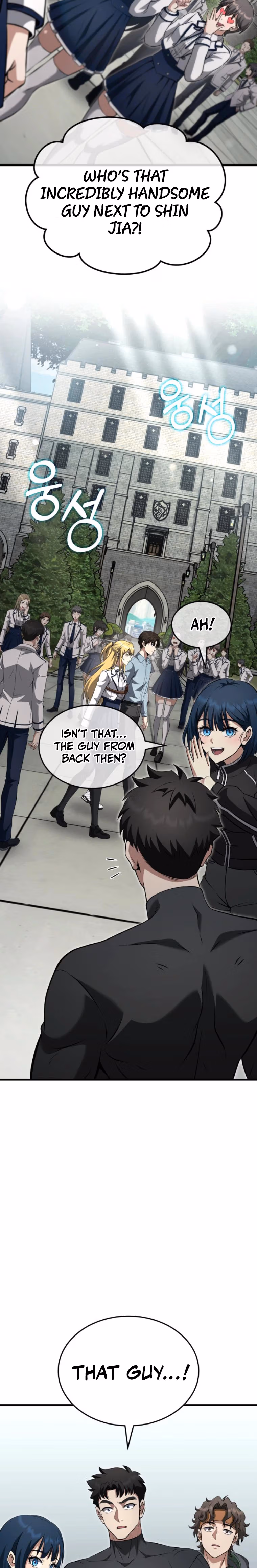 Read Transcending Species Due to System Error chapter 3 image 44 on Lezhin