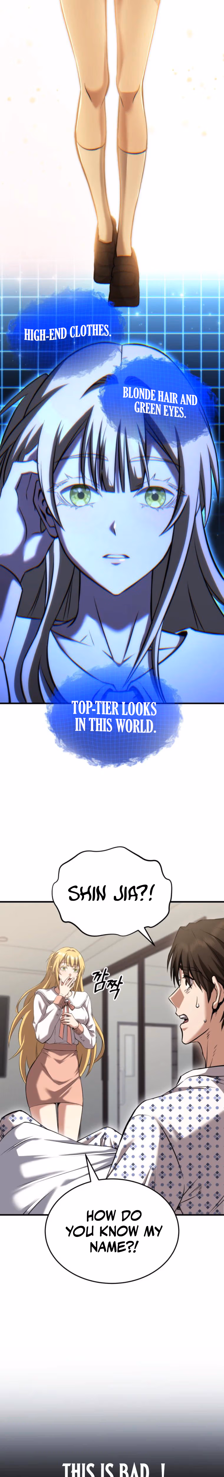 Read Transcending Species Due to System Error chapter 3 image 6 on Lezhin