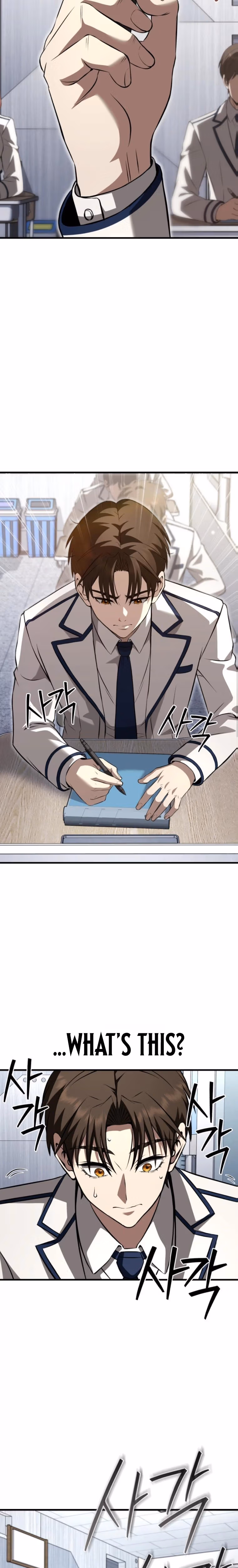 Read Transcending Species Due to System Error chapter 4 image 15 on Lezhin