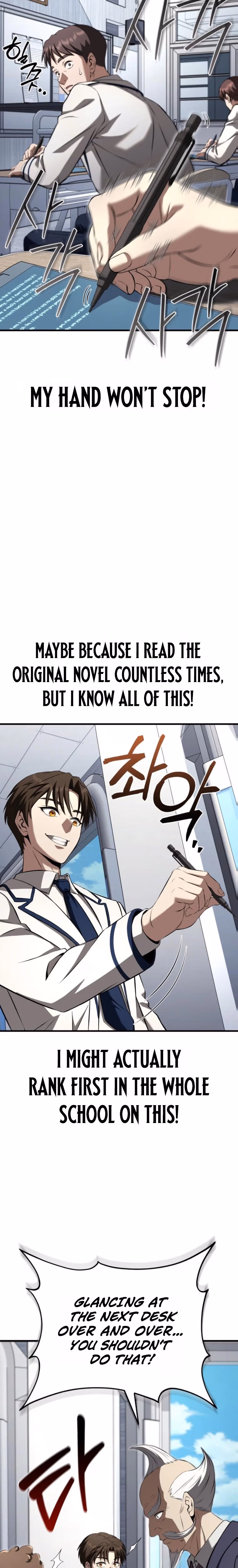 Read Transcending Species Due to System Error chapter 4 image 16 on Lezhin
