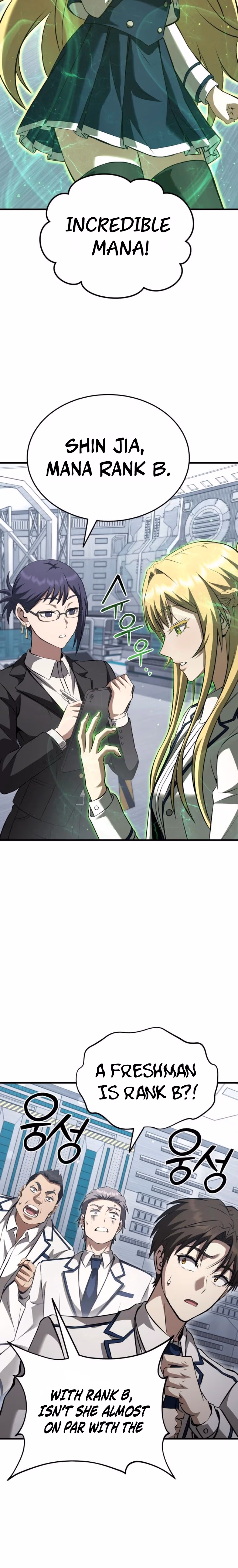 Read Transcending Species Due to System Error chapter 4 image 6 on Lezhin