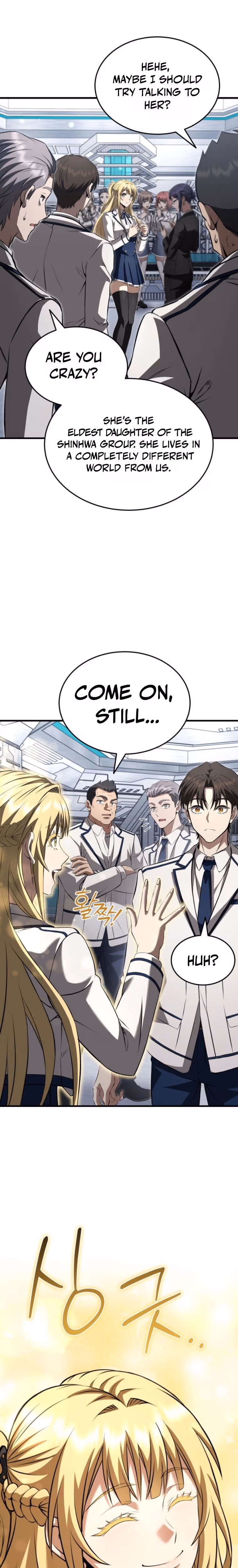 Read Transcending Species Due to System Error chapter 4 image 7 on Lezhin