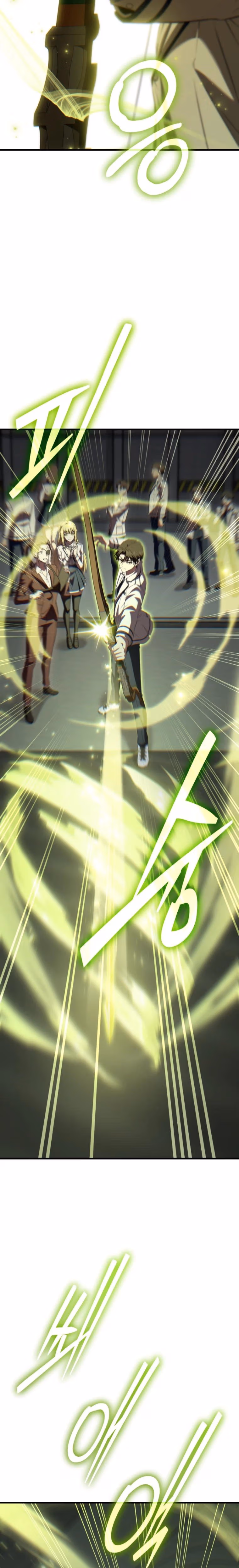 Read Transcending Species Due to System Error chapter 5 image 17 on Lezhin